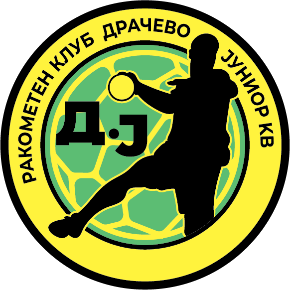 РК Драчево Јуниор Лого