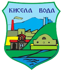 Општина Кисела Вода