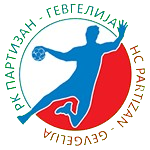 РК Партизан 2016 Спорт